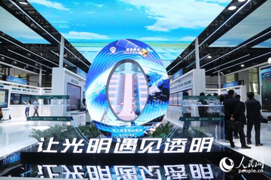 抢“鲜”打卡第六届数字中国建设效果博览会