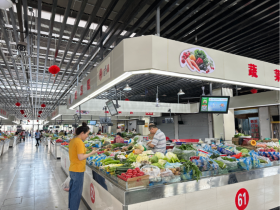 QQ截图20230517161027