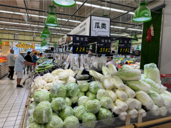 QQ截图20230517161156