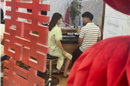 QQ截图20230517141411