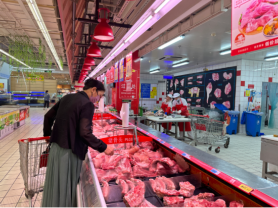 QQ截图20230517161224