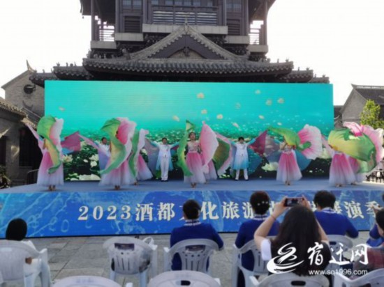 （报纸）“美丽宿迁 幸福启程”5.19宿(2782539)-20230520085324