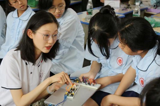 活动现场。北京航空航天大学供图