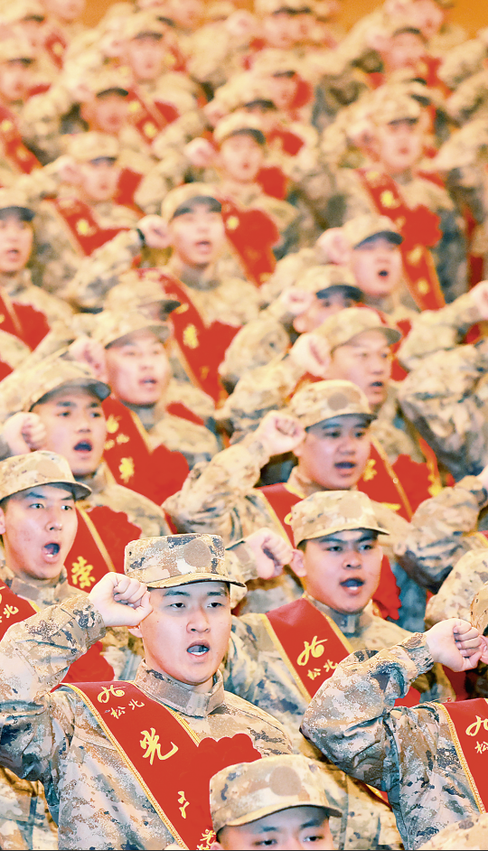 黑龙江省哈尔滨市组织入伍新兵宣誓。吕衍海摄