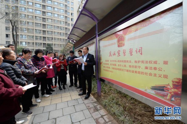（新华全媒头条）（1）风生水起逐浪高&mdash;&mdash;党的十九大以来以习近平同志为核心的党中央坚定不移推进全面深化改革述评