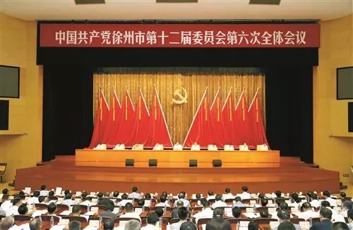 (图片来自徐州发布)