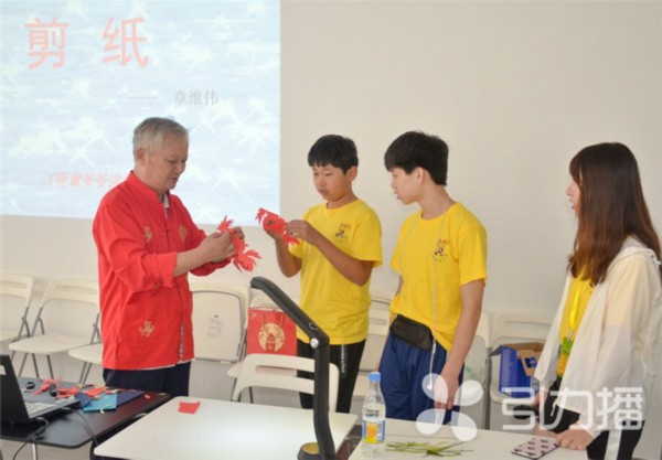 引力播