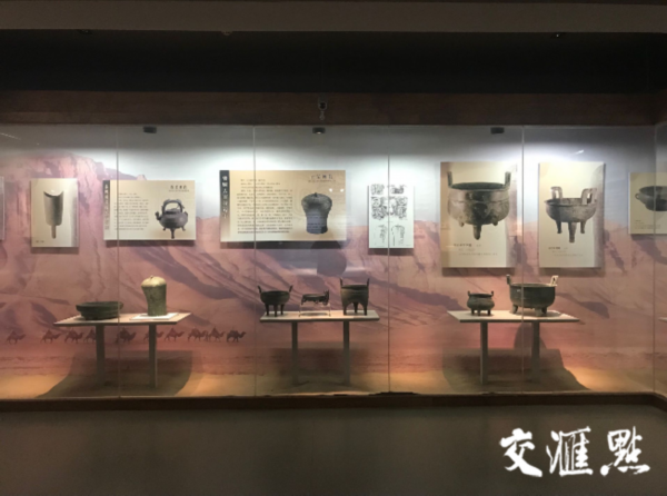 青铜器展出