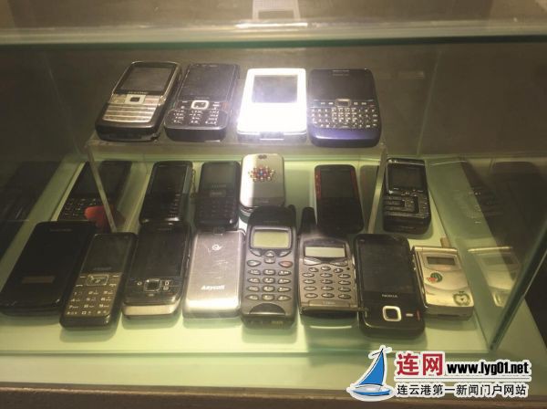 TIM截图20180903100059