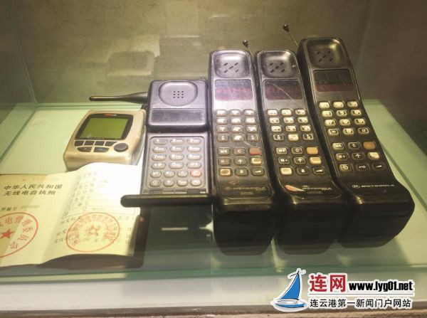 TIM截图20180903100040