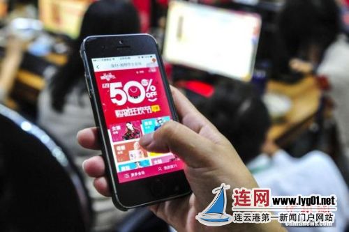 W020170315265247115087