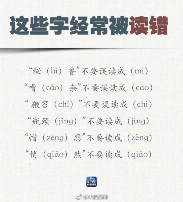 9e5389bbly1fv5lkqw1d2j20m80og0yc.jpg