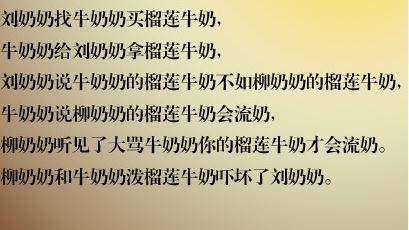 u=3189474600,1311499941&fm=26&gp=0.jpg