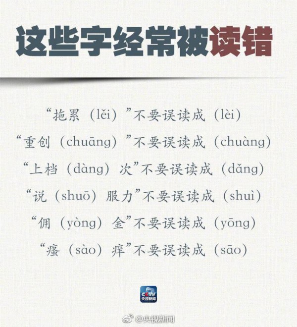 9e5389bbly1fv5lkqw4i6j20m80ogq8o.jpg