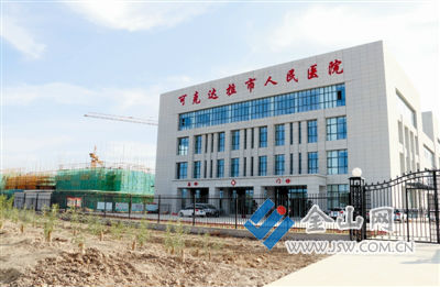 新落成的可克达拉市人民医院门急诊大楼。