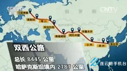 微信图片_20180928150453