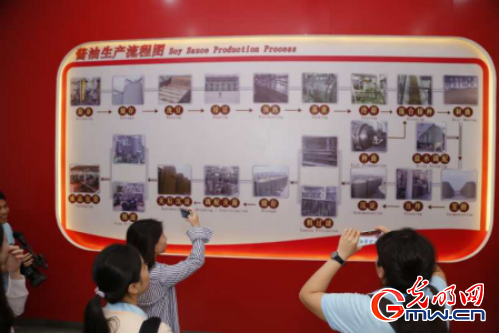 【新时代&middot;幸福美丽新边疆】他们眼中的坚守与创新，带来&ldquo;最美侨乡&rdquo;的幸福变迁