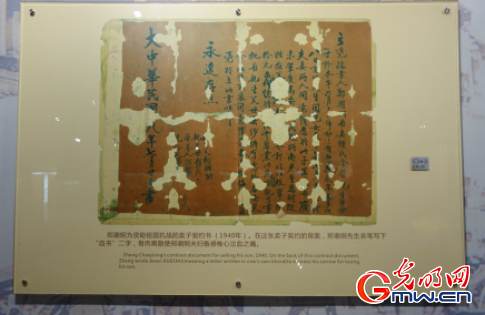 【新时代&middot;幸福美丽新边疆】他们眼中的坚守与创新，带来&ldquo;最美侨乡&rdquo;的幸福变迁