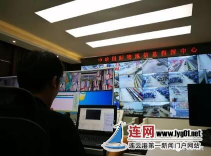 TIM截图20181016114233