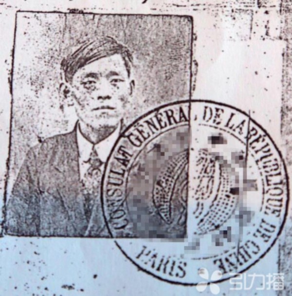 引力播