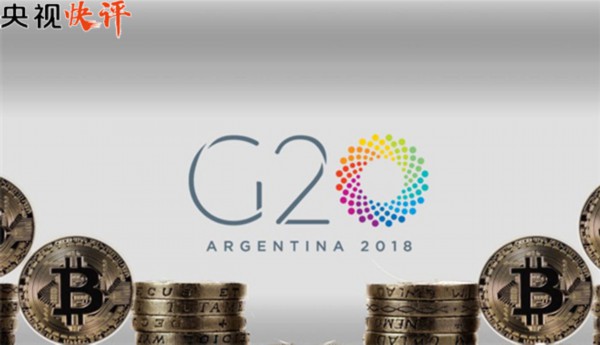 【央视快评】引领世界经济航船驶向更加广阔的大海