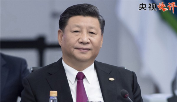 【央视快评】引领世界经济航船驶向更加广阔的大海