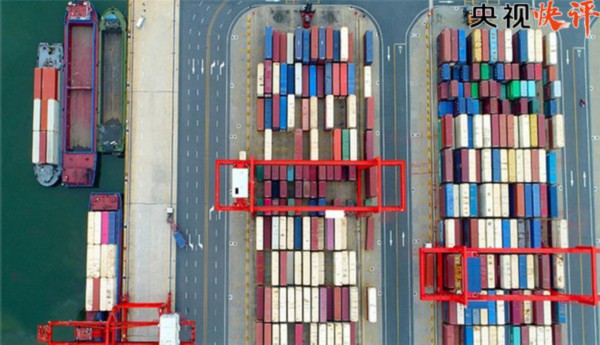 【央视快评】引领世界经济航船驶向更加广阔的大海