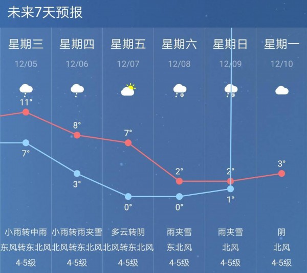 微信图片_20181204161658.jpg