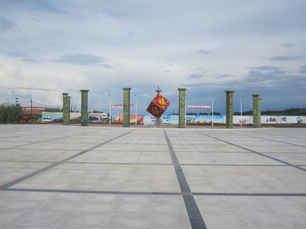 美丽乡村&middot;黑龙江永兴村：为何&ldquo;高档小区&rdquo;去选择在此出现？【3】