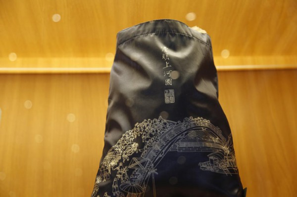 清明上河图&middot;单肩包