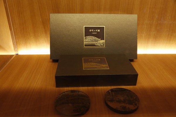 清明上河图&middot;水晶镇尺