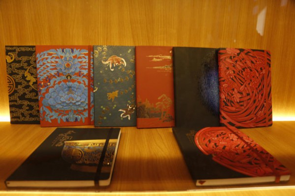 独具特色的笔记本