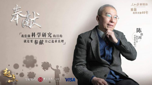 1544277219826600.png?x-oss-process=style/w10 图片8.png?x-oss-process=style/w10