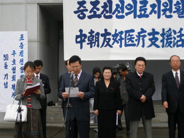 1544759810501153.png?x-oss-process=style/w10