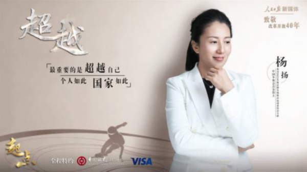 图片7.png?x-oss-process=style/w10