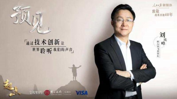 1544579557166513.jpg?x-oss-process=style/w10 微信图片_20181212095202.jpg?x-oss-process=style/w10