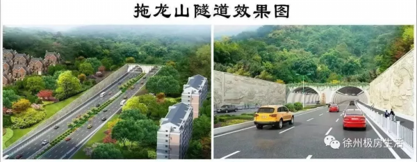 3,黄河路西延工程西段贯通情况   正在建设的黄河路西延一期工程东