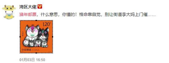 中国人口十年后负增长 任泽平:剩男问题日益严峻