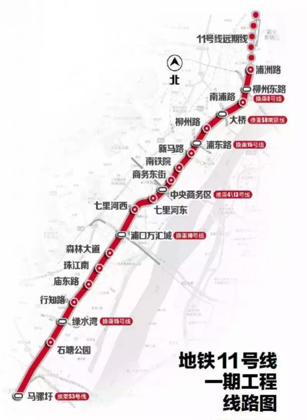 南京地铁11号线环评公示出炉 江北出行将更加便捷!