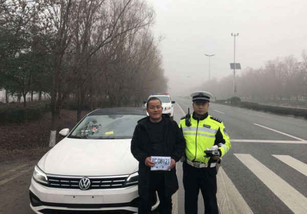 微信图片_20190121104400.jpg