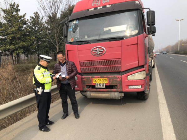 微信图片_20190121104300.jpg