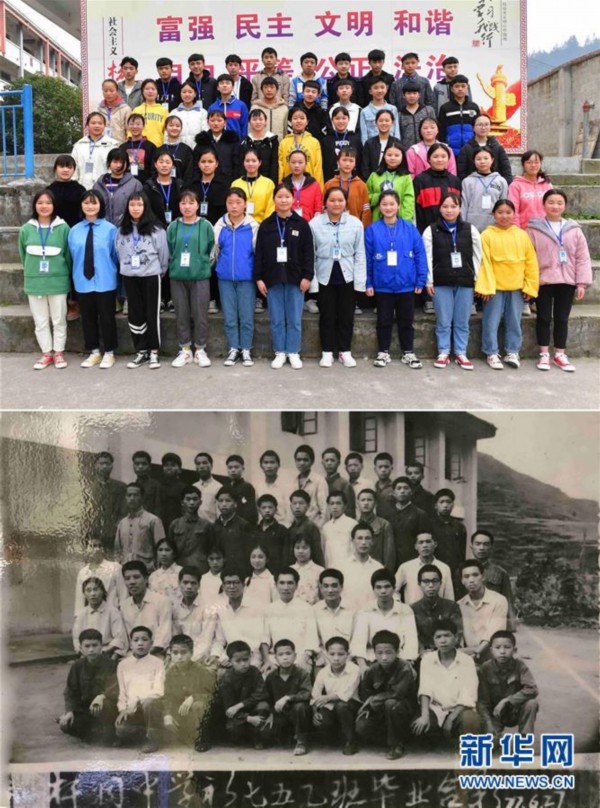 (教育)(4)苗山脱贫影像志——苗乡女的读书梦