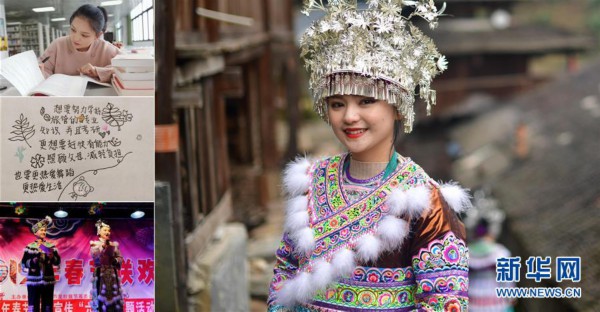 (教育)(6)苗山脱贫影像志——苗乡女的读书梦