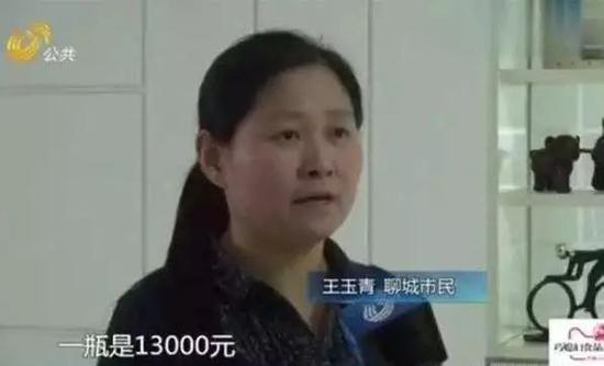 &ldquo;假药门&rdquo;后医、患各自发声