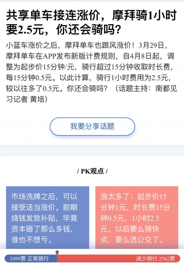图.png
