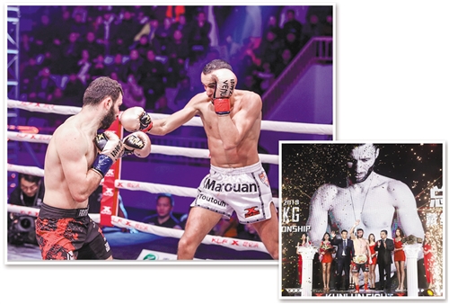 搏击产业：利好政策下蓄势再发