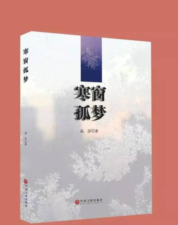 引力播