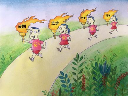 QQ图片20190429094408