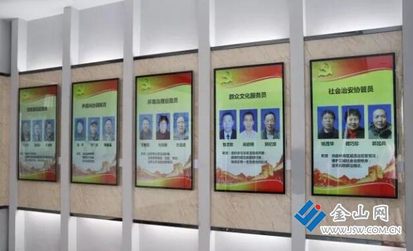 QQ截图20190505110314