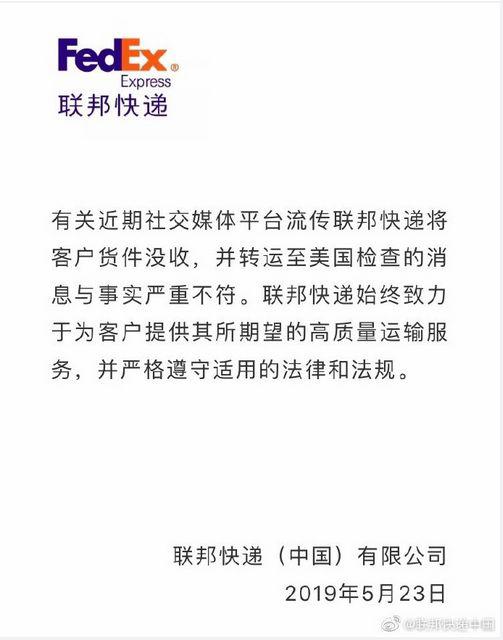 （出处见水印）